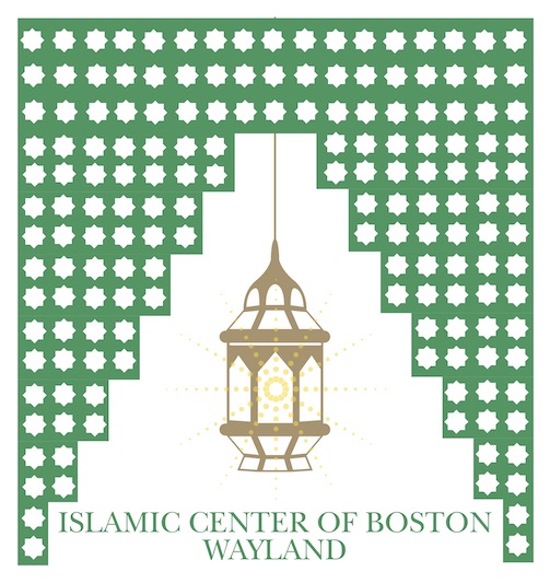 Islamic Center of Boston, Wayland, Massachusetts